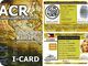 ¾ÆÀÌÄ«µå(ACR I-Card)¶õ ¹«¾ùÀΰ¡¿ä?