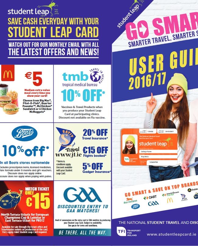 Student leap card 발급 혜택