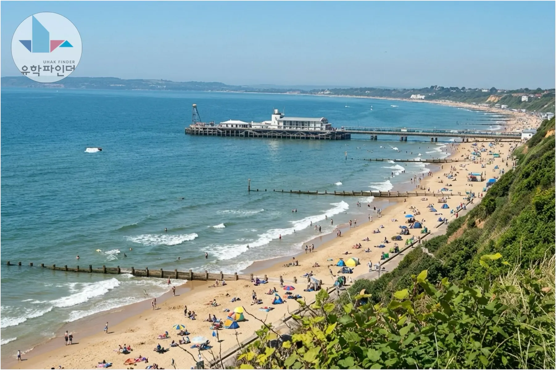 황금빛 해변과 경제적인 물가, 본머스(Bournemouth) 어학연수 가이드
