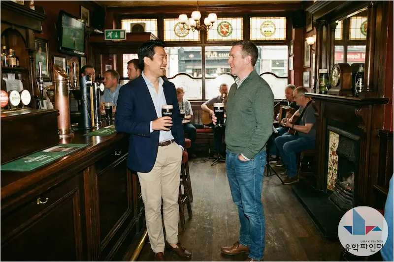 아일랜드 공무원 어학연수 가이드