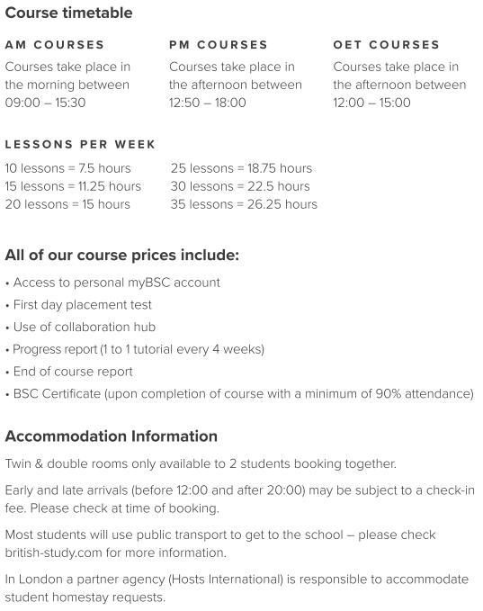 BSC 맨체스터 연수비용